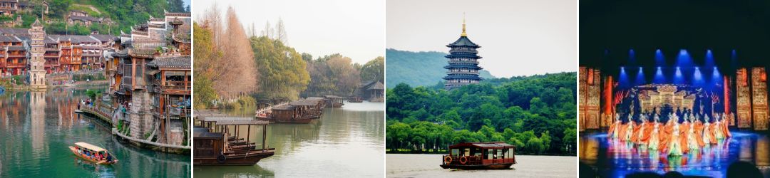 Tô Châu - Hàng Châu M.A.I Travel