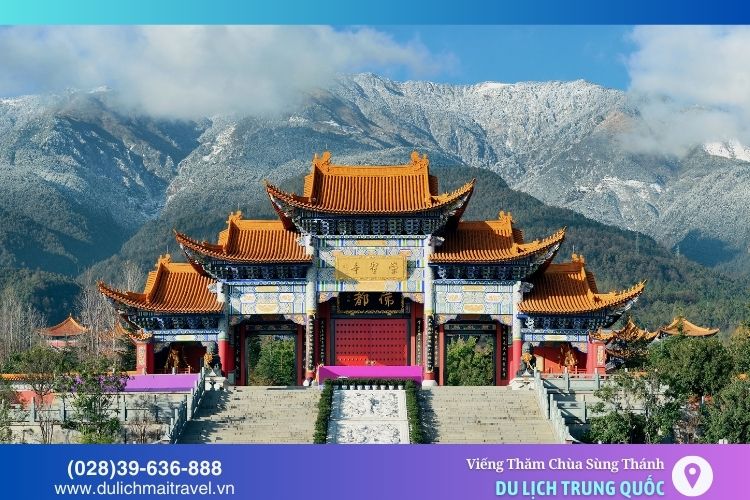 Sùng Thánh Tự là một trong những ngôi chùa lớn và nổi tiếng nhất Trung Quốc