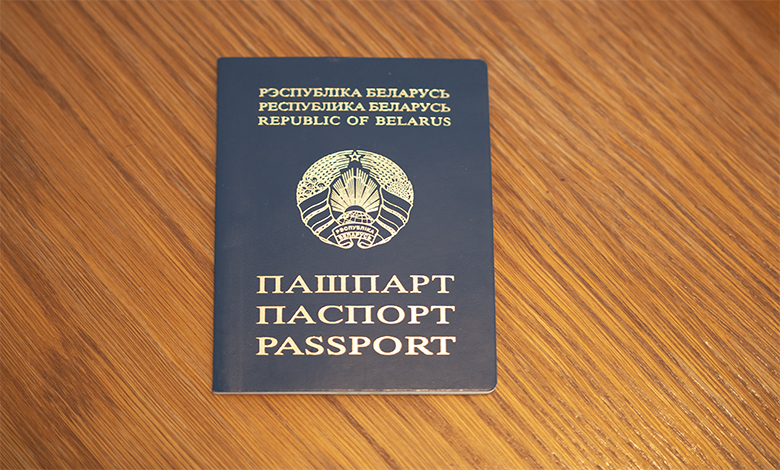Belarus Passport