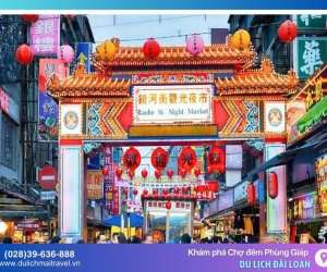 Chợ đêm Phùng Giáp – Thiên đường ẩm thực và giải trí tại Đài Loan