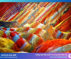 Công viên địa chất Trương Dịch Đan Hà – Kho báu thiên nhiên của Trung Quốc