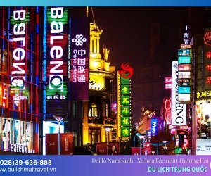 Đại Lộ Nam Kinh - Thiên đường mua sắm bậc nhất Trung Quốc