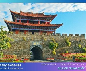 Thành cổ Đại Lý Trung Quốc - Thắng cảnh nức tiếng xứ Vân Nam