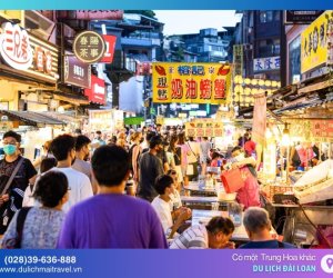 Khám phá chợ đêm Tây Môn Đình thiên đường ẩm thực Đài Loan