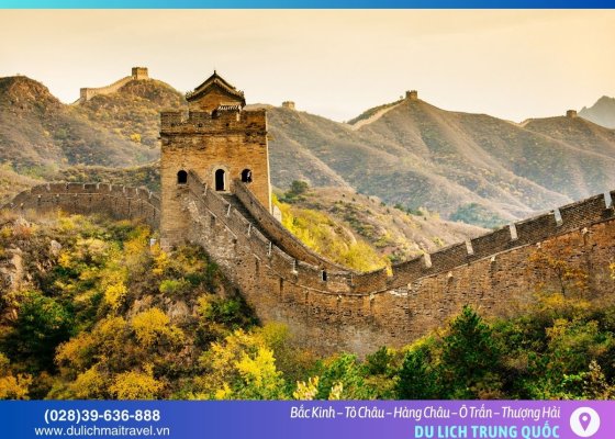 TOUR TRUNG QUỐC MÙNG 1 TẾT || BẮC KINH TÔ CHÂU  HÀNG CHÂU THƯỢNG HẢI || 7N6Đ