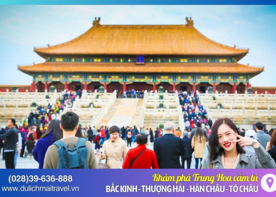 Tour Trung Quốc 6N6D | Bắc Kinh - Thượng Hải - Hàng Châu - Tô Châu