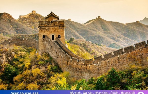 TOUR TRUNG QUỐC MÙNG 1 TẾT || BẮC KINH TÔ CHÂU  HÀNG CHÂU THƯỢNG HẢI || 7N6Đ